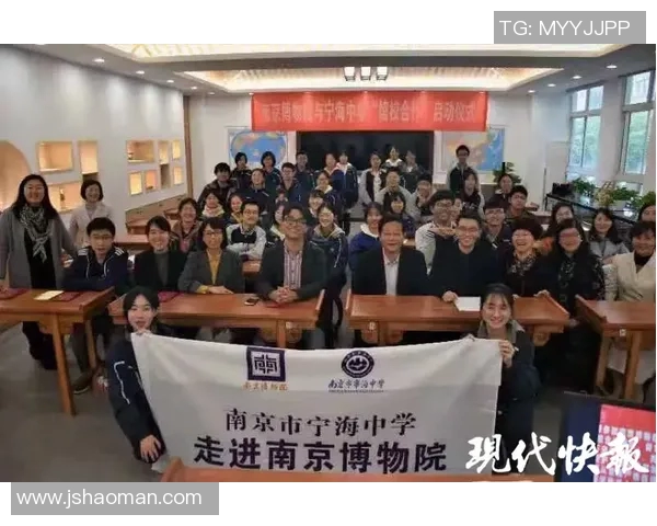 姚明在法国篮球盛宴中的精彩表现与文化交流之旅