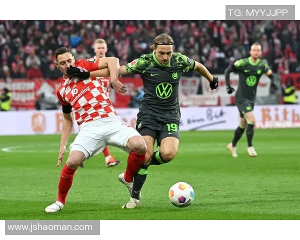 美因茨客场小胜,德甲排名攀升至第八位置 美因茨客场小胜,德甲排名攀升至第八位置